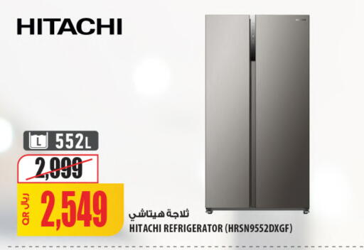 available at شركة الميرة للمواد الاستهلاكية in قطر - الوكرة