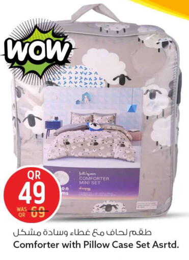 available at سفاري هايبر ماركت in قطر - الشمال