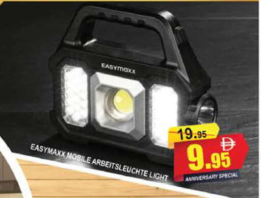 available at AL MADINA (Dubai) in UAE - Dubai