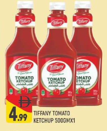 Tomato available at Al Madina  in UAE - Dubai