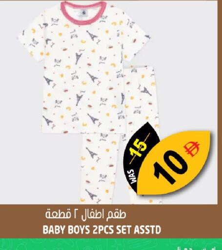 available at هاشم هايبرماركت in الإمارات العربية المتحدة , الامارات - الشارقة / عجمان