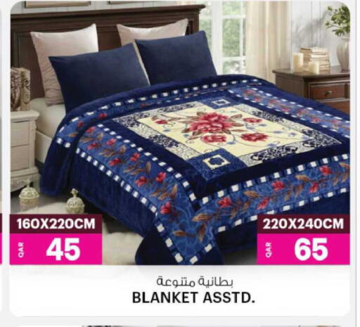 available at أنصار جاليري in قطر - الشحانية