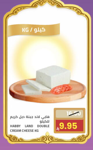 available at Astra Markets in KSA, Saudi Arabia, Saudi - Tabuk