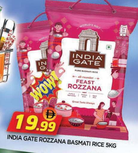 available at AL MADINA in UAE - Sharjah / Ajman