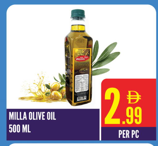 available at دريم لاند in الإمارات العربية المتحدة , الامارات - الشارقة / عجمان