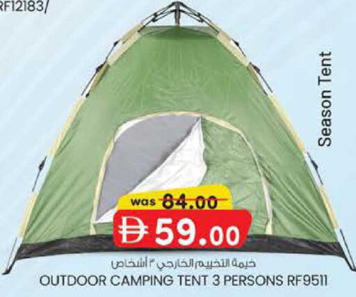 available at الصفا in الإمارات العربية المتحدة , الامارات - ٱلْعَيْن‎