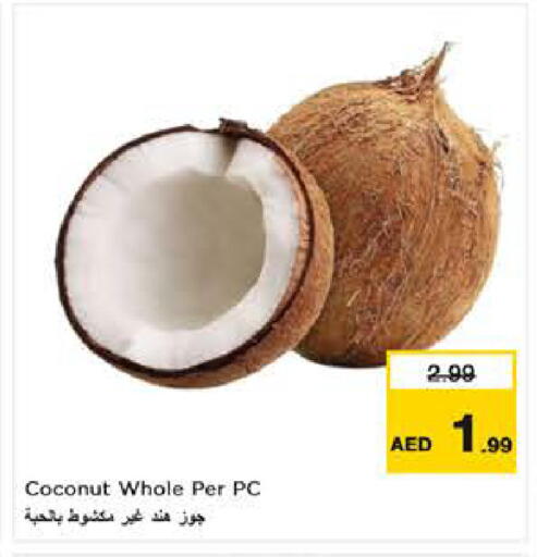 Coconut available at نستو هايبرماركت in الإمارات العربية المتحدة , الامارات - ٱلْعَيْن‎