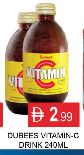 available at المدينة in الإمارات العربية المتحدة , الامارات - دبي