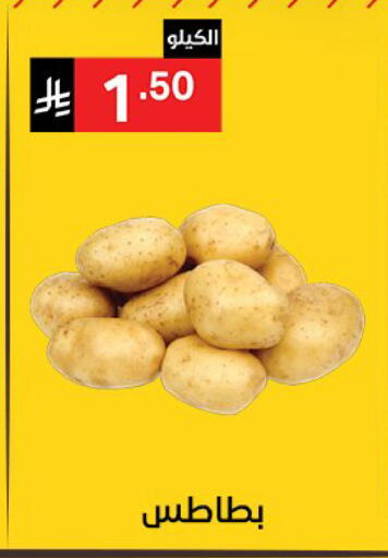 available at Noori Supermarket in KSA, Saudi Arabia, Saudi - Jeddah