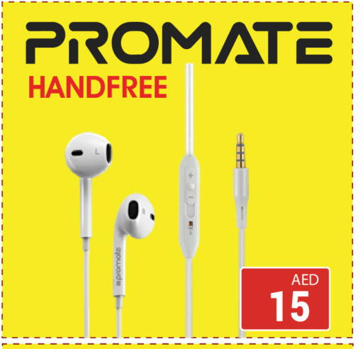 available at كيرالا هايبرماركت in الإمارات العربية المتحدة , الامارات - رَأْس ٱلْخَيْمَة