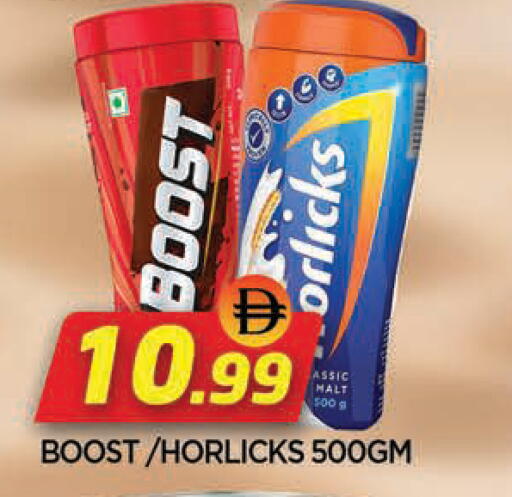 available at المدينة in الإمارات العربية المتحدة , الامارات - الشارقة / عجمان