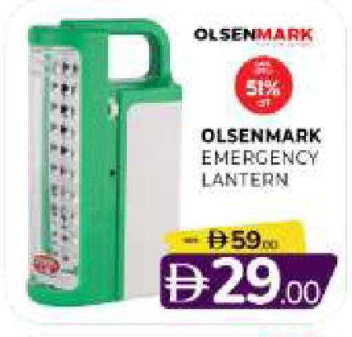 available at المدينة in الإمارات العربية المتحدة , الامارات - الشارقة / عجمان