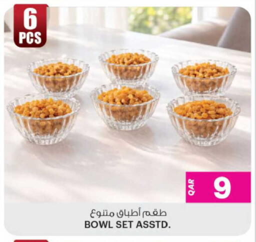 available at أنصار جاليري in قطر - الوكرة