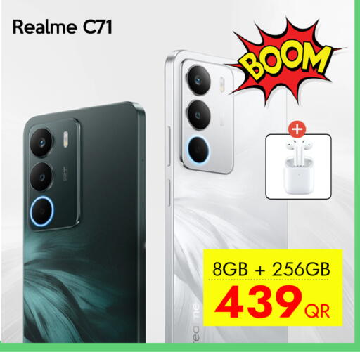 available at سيل بلاينت للهواتف in قطر - الدوحة