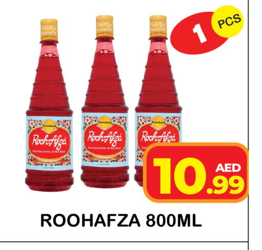 available at Baniyas Spike  in UAE - Ras al Khaimah