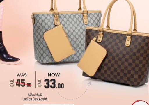 available at Paris Hypermarket in Qatar - Al Rayyan