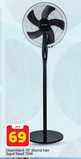 available at Mark & Save in UAE - Dubai