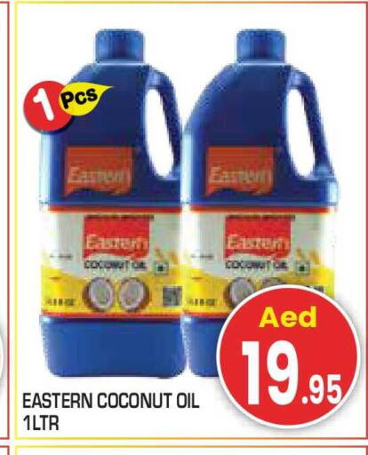 Coconut available at Baniyas Spike  in UAE - Abu Dhabi