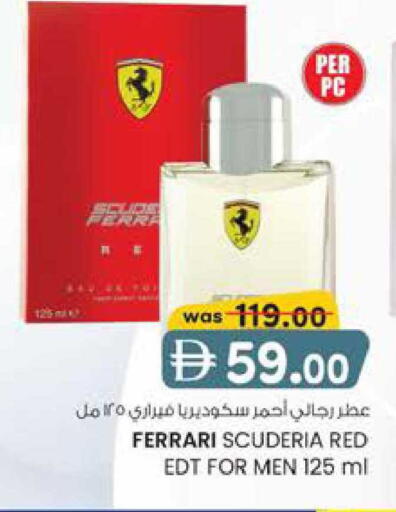 available at Al Safa in UAE - Abu Dhabi