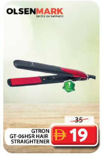 available at جراند هايبر ماركت in الإمارات العربية المتحدة , الامارات - دبي