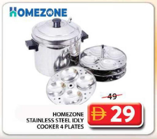 available at جراند هايبر ماركت in الإمارات العربية المتحدة , الامارات - الشارقة / عجمان