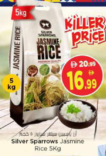 available at نستو هايبرماركت in الإمارات العربية المتحدة , الامارات - أبو ظبي