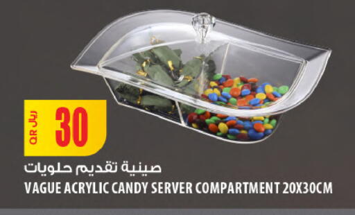 available at Al Meera in Qatar - Doha