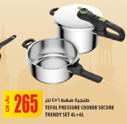 available at Al Meera in Qatar - Al-Shahaniya