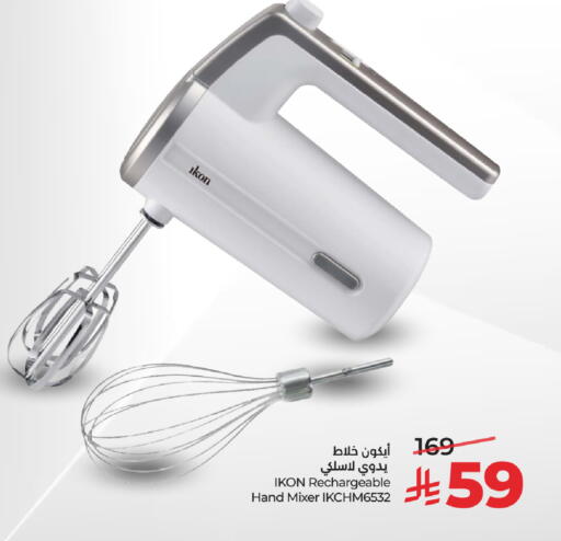 available at LULU Hypermarket in KSA, Saudi Arabia, Saudi - Riyadh