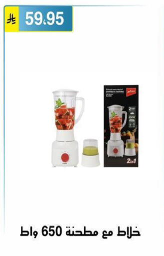 available at Al Hussain Top Up in KSA, Saudi Arabia, Saudi - Riyadh