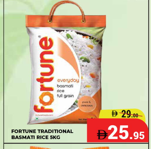 available at Kerala Hypermarket in UAE - Ras al Khaimah