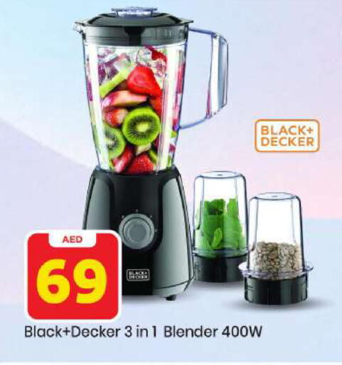 available at مارك & سيف in الإمارات العربية المتحدة , الامارات - أبو ظبي