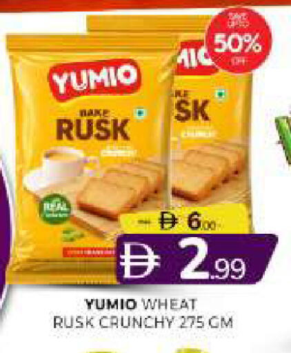 available at المدينة in الإمارات العربية المتحدة , الامارات - الشارقة / عجمان