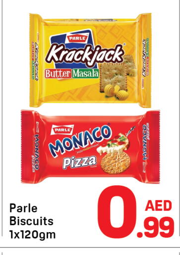 available at دي تو دي in الإمارات العربية المتحدة , الامارات - دبي