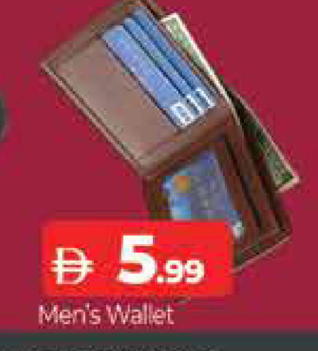 available at المدينة in الإمارات العربية المتحدة , الامارات - دبي