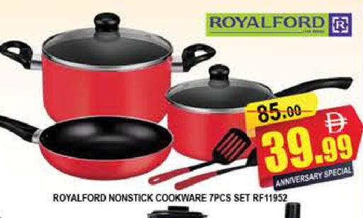 available at المدينة in الإمارات العربية المتحدة , الامارات - دبي