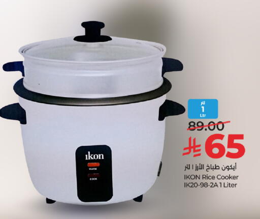 available at LULU Hypermarket in KSA, Saudi Arabia, Saudi - Jeddah