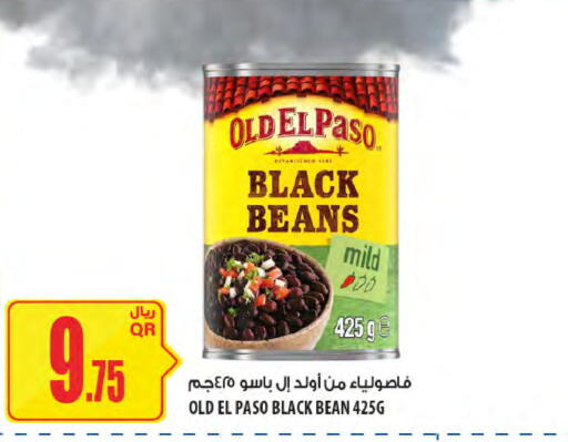 available at Al Meera in Qatar - Al-Shahaniya