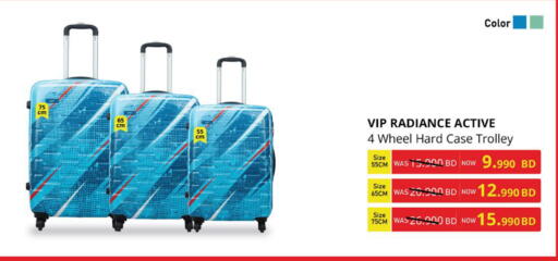 available at LuLu Hypermarket in Bahrain