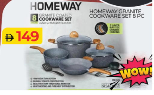 available at AL MADINA (Dubai) in UAE - Dubai