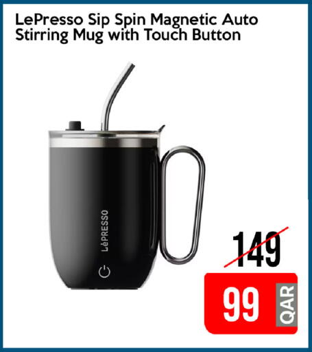 available at iCONNECT  in Qatar - Al Wakra