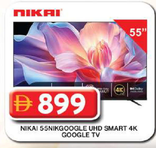 available at Grand Hyper Market in UAE - Dubai