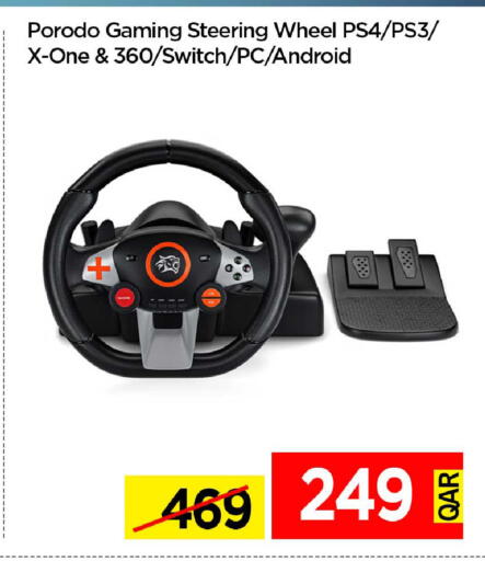 available at آي كونكت in قطر - أم صلال