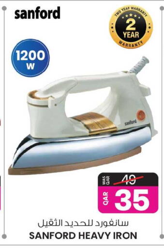 available at Ansar Gallery in Qatar - Doha