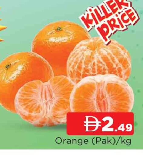 Orange available at AL MADINA in UAE - Sharjah / Ajman