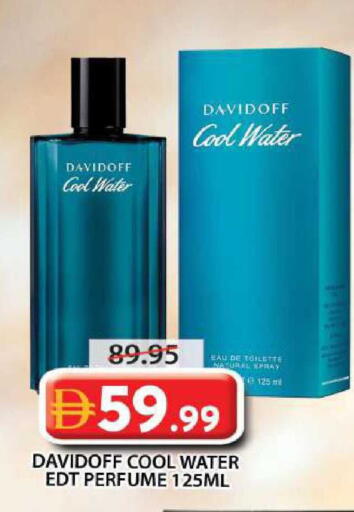 available at جراند هايبر ماركت in الإمارات العربية المتحدة , الامارات - الشارقة / عجمان