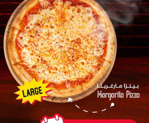 available at SPAR in Qatar - Al Daayen