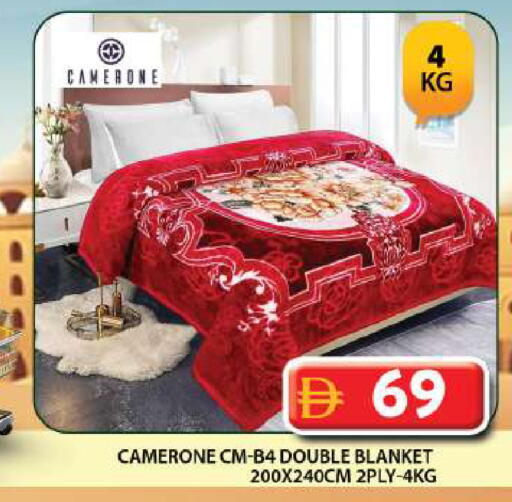 available at جراند هايبر ماركت in الإمارات العربية المتحدة , الامارات - دبي