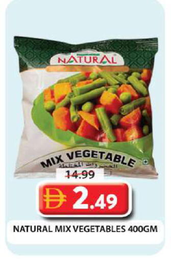 available at جراند هايبر ماركت in الإمارات العربية المتحدة , الامارات - دبي