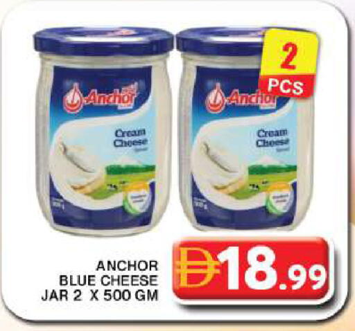 available at Grand Hyper Market in UAE - Dubai